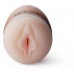 Вибромассажер для мужчин Funzone Vulcan, Vibrating Ripe Vagina