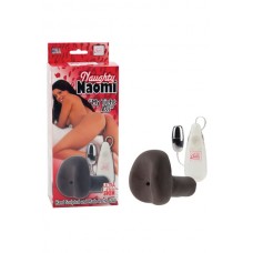 Мастурбатор Naughty Naomi Pure Skin Vibrating Ass