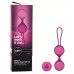 Набор вагинальных шариков KEY Stella Balls II Raspberry Pink