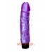 Вибратор латексный Pearl Shine, 23Х4,5 см
