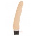 Вибратор SC Slim, 21Х4 см