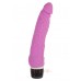 Вибратор SC Slim, 21Х4 см