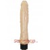 Вибратор латексный Pearl Shine 25Х4 см