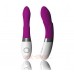 Вибратор Lelo Iris, 15Х3,5 см