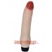 Вибратор гелевый Perfect Pleasures, 20Х4,5 см