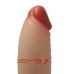 Вибратор гелевый Perfect Pleasures, 20Х4,5 см