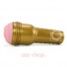 Мастурбатор Fleshlight Pink Lady STU, 25х6 см