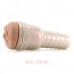 Мастурбатор Fleshlight Stoya, 25х6 см