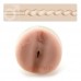 Мастурбатор-анус Fleshlight Jenna Haze, 25х6 см