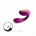 Вращающийся вибратор для двоих Tara (LELO)