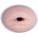 Мастурбатор-ротик Cyberskin Releasе