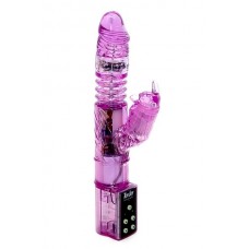 Вибратор компьютерный Up & Down, 14Х3,5 см
