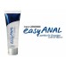 Анальный лубрикант Easy Anal, 80 мл