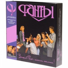 Игра Гулянка