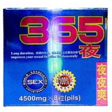Продукт для мужчин 365 night