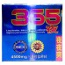 Продукт для мужчин 365 night