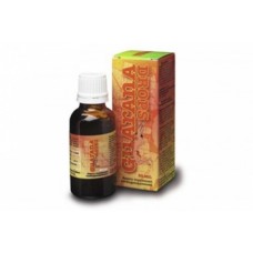 Обоюдные стимулирующие капли Guarana Drops, 30 мл