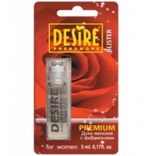 Духи женские Desire, 5 мл