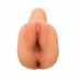 Мастурбатор Penthouse® Pet Collection Phoenix Marie Vibrating CyberSkin® Pet Pussy and Ass
