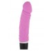 Вибратор SC Original vibrator, 16,5Х4 см