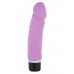 Вибратор SC Original vibrator, 16,5Х4 см