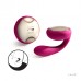 NEW! Вибромассажер для пар Ida, LELO